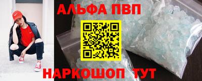 скорость Можайск