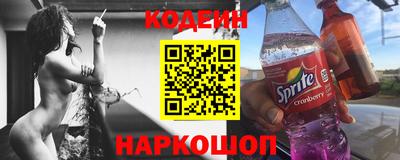 скорость Можайск