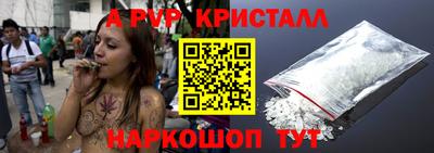 скорость Можайск