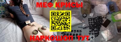 скорость Можайск