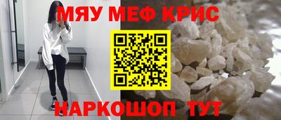 скорость Можайск