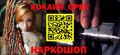 марки nbome Нальчик