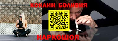 мефедрон мука Можга