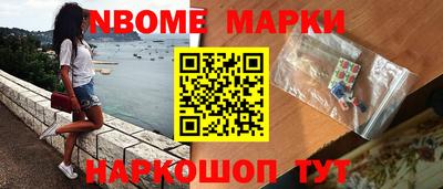 кристаллы Моздок