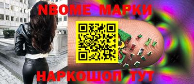 скорость Можайск