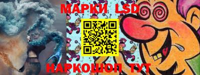 мефедрон мука Можга