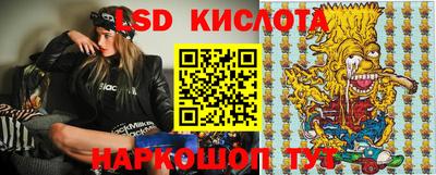 мефедрон мука Можга