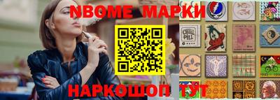 скорость Можайск