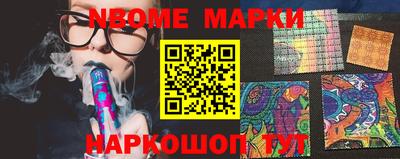 мефедрон мука Можга