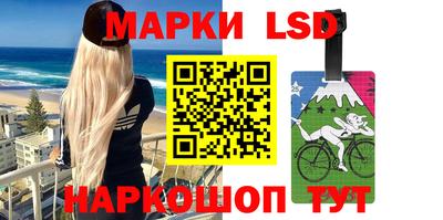 кристаллы Моздок