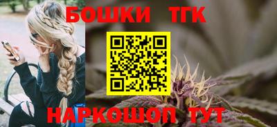 мефедрон мука Можга