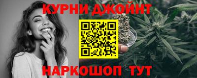 мефедрон мука Можга
