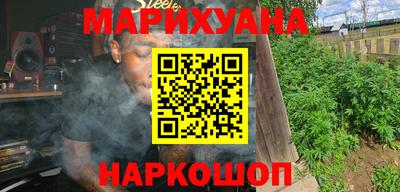 PSILOCYBIN Нарткала