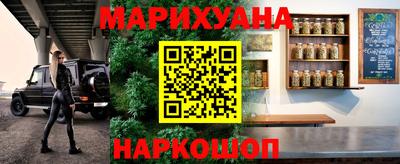скорость Можайск