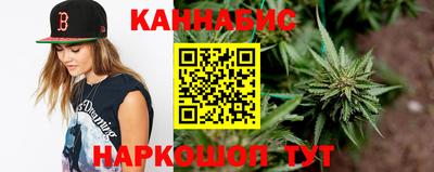 кристаллы Моздок