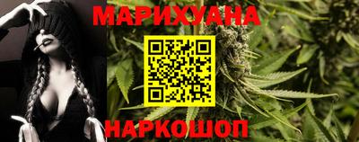 скорость Можайск