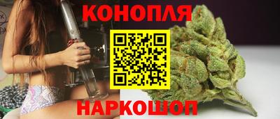 кристаллы Моздок