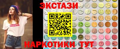 скорость Можайск