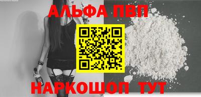 мефедрон мука Можга