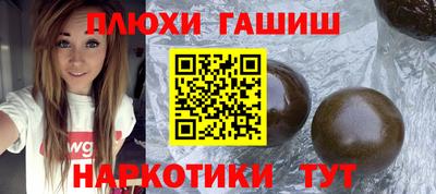 мефедрон мука Можга