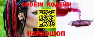 мефедрон мука Можга