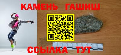 мефедрон мука Можга