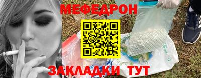 кристаллы Моздок