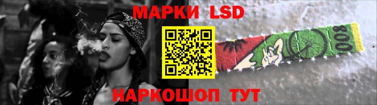 Чистополь  Лсд 25 экстази  Вход с VPN  Лсд 25 экстази ecstasy  Лсд 25 экстази ecstasy 